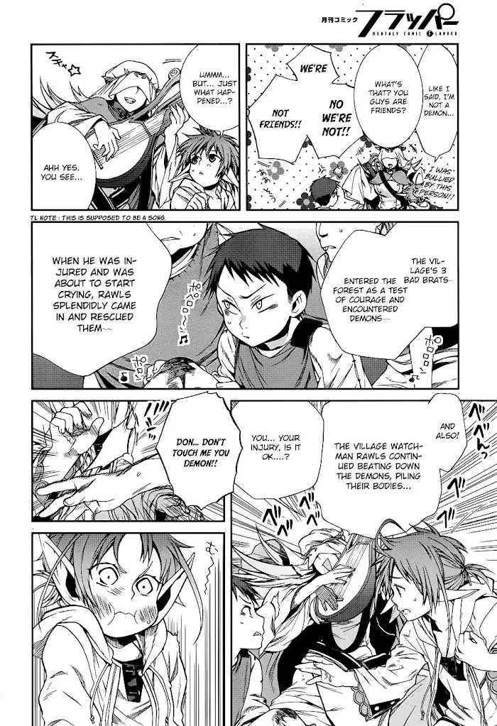 Mushoku Tensei Chapter 18.5 image 11_optimized